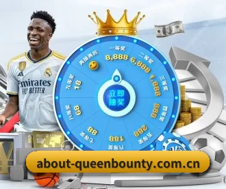 about-queenbounty.com.cn APP（Queen of Bounty）