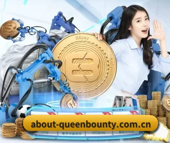 about-queenbounty.com.cn APP | Queen of Bounty